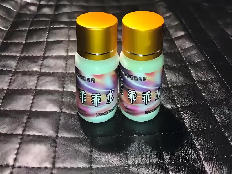 催听迷货到付4011-Iv31型号